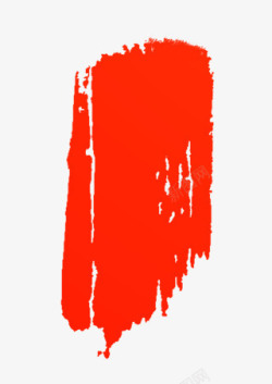 红色墨迹素材红色墨迹中国风印章高清图片