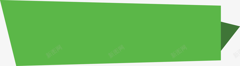 绿色标题框png免抠素材_新图网 https://ixintu.com 彩色飘带 扁平化标题框 折叠丝带 折叠图形 标题 背景 菜单 装饰 飘带