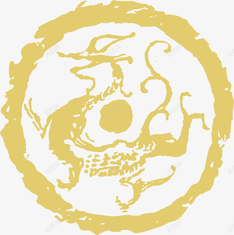 黄色创意中国龙图标印章png_新图网 https://ixintu.com 中国 创意 印章 图标 黄色