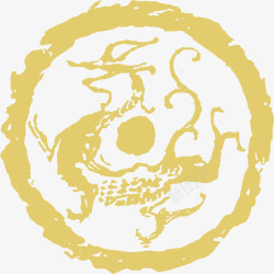 中国龙印章黄色创意中国龙图标印章高清图片