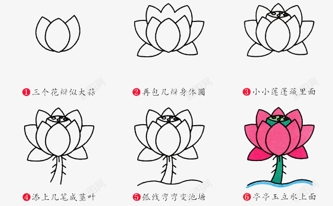 花的简笔画png免抠素材_新图网 https://ixintu.com 简单 线条 花 黑色