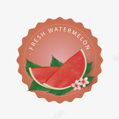 西瓜矢量图图标图标