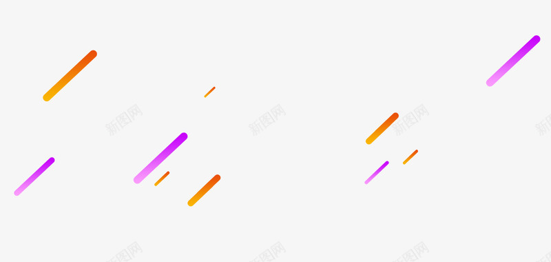 彩色线条漂浮物psd免抠素材_新图网 https://ixintu.com 双十一元素 彩色线条 彩色线条图 彩色装饰元素 漂浮物 色彩