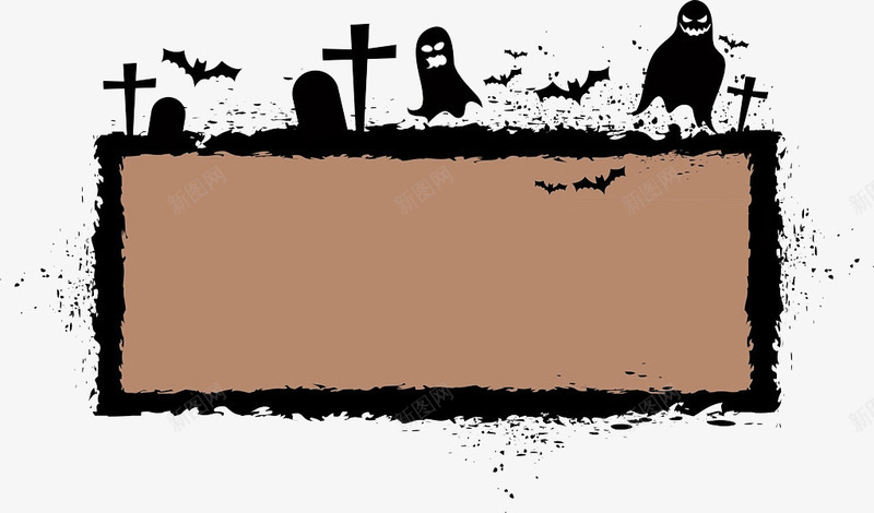 棕色卡通墓地边框纹理png免抠素材_新图网 https://ixintu.com 免抠PNG 卡通 墓地 棕色 边框纹理