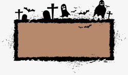 棕色卡通墓地边框纹理素材