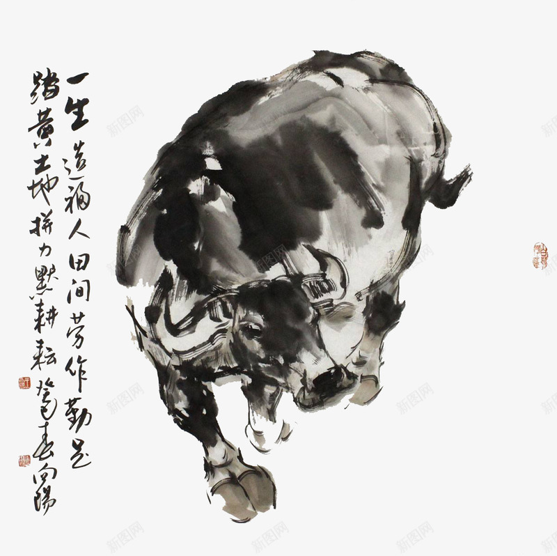 中国风水墨牛png免抠素材_新图网 https://ixintu.com 传统水墨 国画牛 水墨牛 装饰水墨画 设计素材