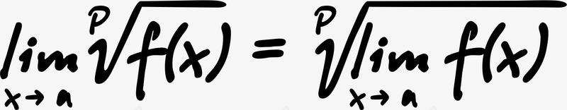 深奥的数学方程式矢量图eps免抠素材_新图网 https://ixintu.com 函数方程式 学习 手绘 手绘方程式 数学方程式 黑板方程式 矢量图