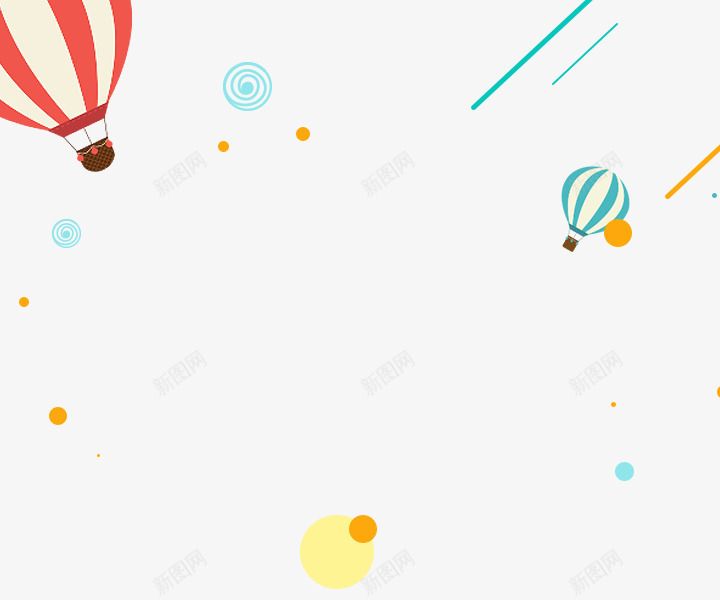 卡通热气球漂浮圆球装饰png免抠素材_新图网 https://ixintu.com 卡通 圆球 漂浮 热气球 装饰