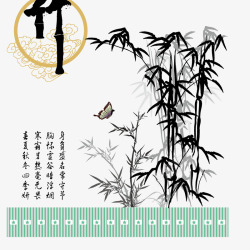 梅兰竹菊文化梅兰竹菊矢量图高清图片