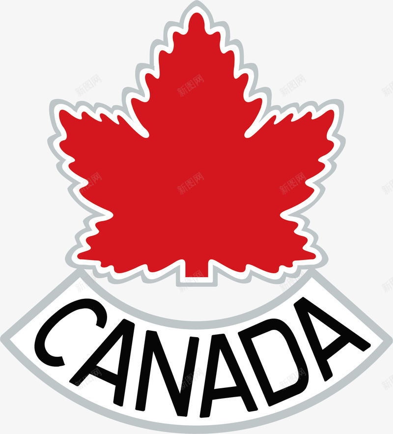 加拿大枫叶标志png免抠素材_新图网 https://ixintu.com 加拿大 枫叶 标志
