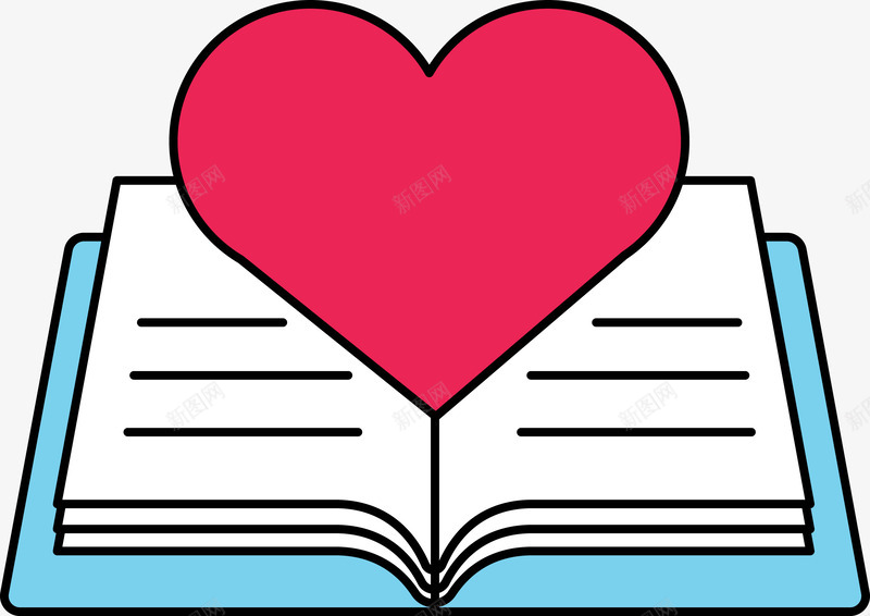 爱心和书的卡通LOGO图标png_新图网 https://ixintu.com LOGO LOGO书 logo书 书 书本 卡通书本 爱心 翻开的书