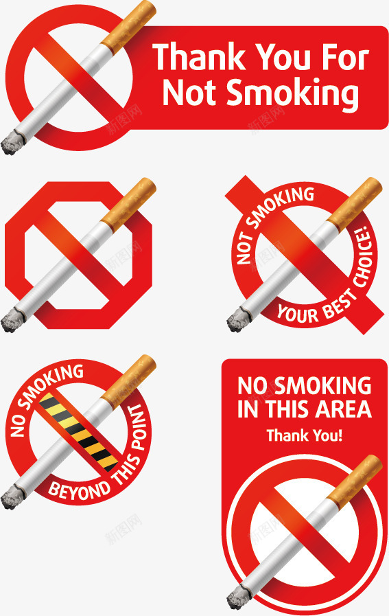 警示牌标图标png_新图网 https://ixintu.com Not Smoking nosmoking 不准吸烟 图标 禁止吸烟 红色警示牌 警示牌