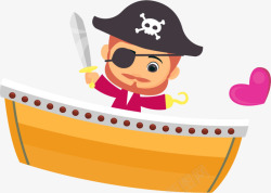 海盗装扮图片儿童节海盗游戏小男孩高清图片