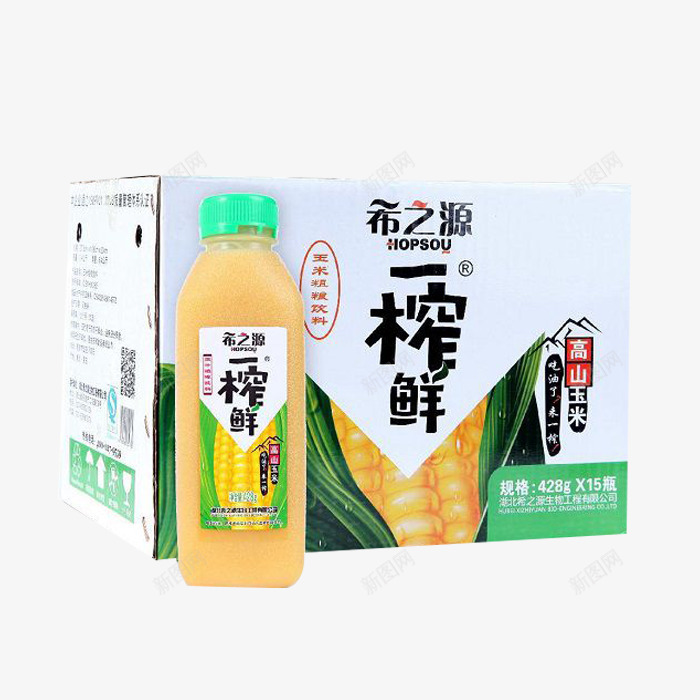 玉米汁包装箱png免抠素材_新图网 https://ixintu.com 宣传海报 玉米汁 营养元素 鲜榨