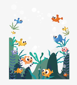 海底世界可爱小鱼矢量图素材