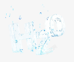 特效英文字母H水花特效H2O水分子高清图片