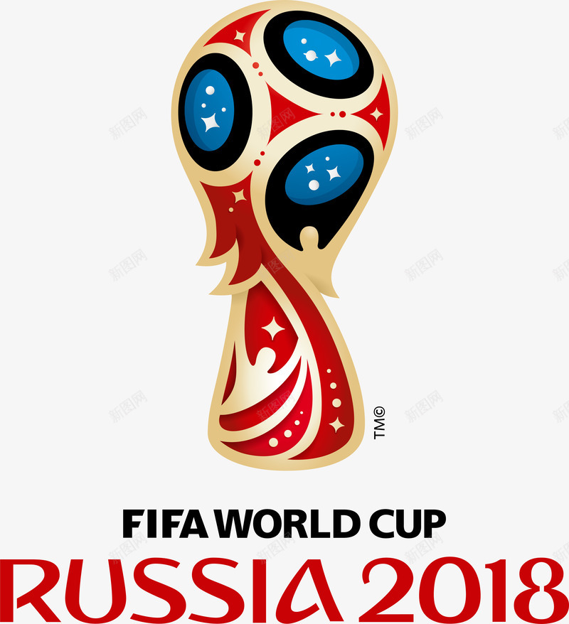 俄罗斯世界杯logo图标png_新图网 https://ixintu.com 2018俄罗斯世界杯logo FIFA cup 足球