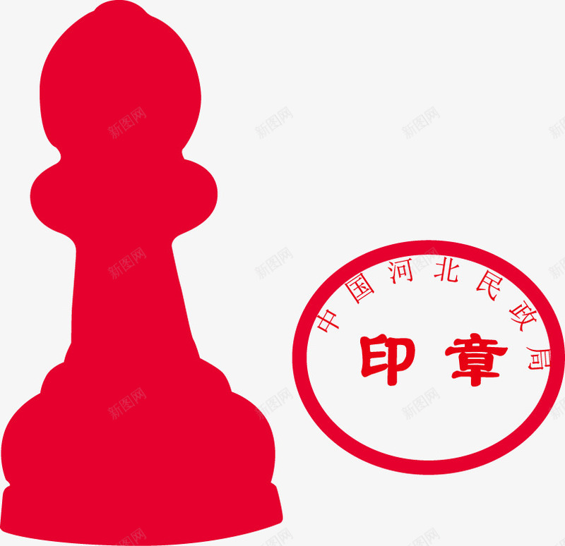 印章工具png免抠素材_新图网 https://ixintu.com 印章 印记 红章 红色