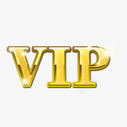 银色VIP字体vip字体高清图片