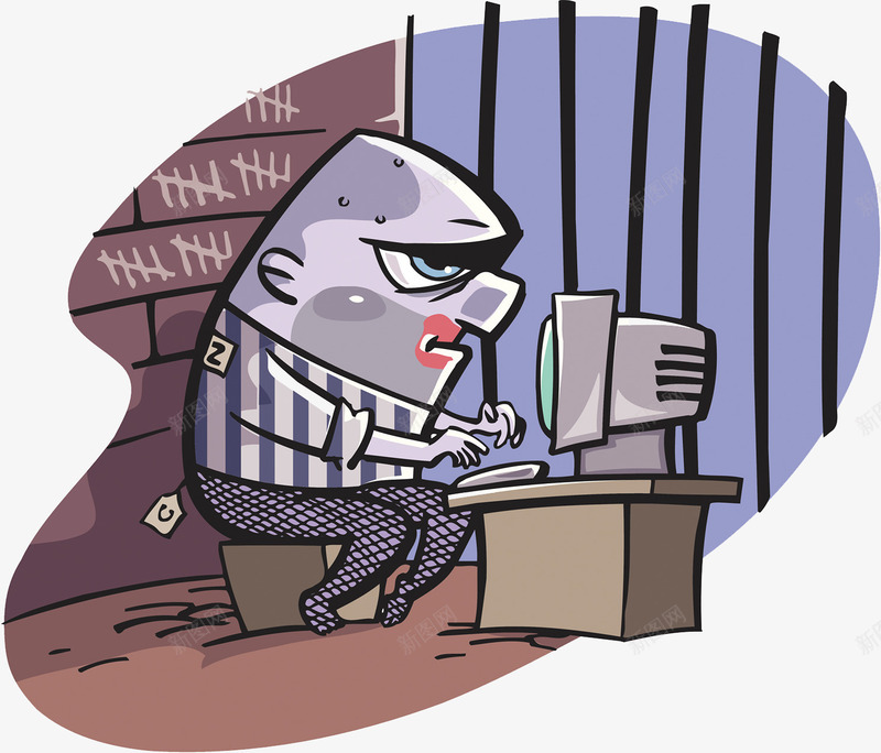 电脑犯罪插画png免抠素材_新图网 https://ixintu.com 囚禁 插画 犯人 电脑犯罪 监狱