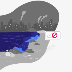 不同瓶卡通健康饮水保护水源插画矢量图高清图片
