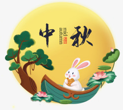 中国风兔子手绘中秋节月兔高清图片