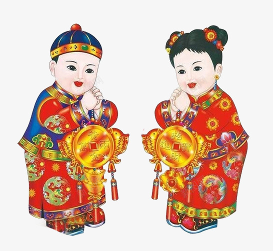 新年好png免抠素材_新图网 https://ixintu.com 招财进宝 拜年图片 新年贴画图片 金童玉女图片