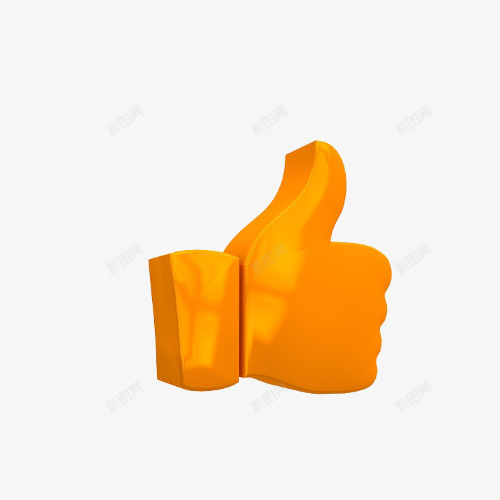 金色立体大拇指点赞png免抠素材_新图网 https://ixintu.com 做得好 大拇指 好样的 成功的 手指 给个赞 金色大拇指