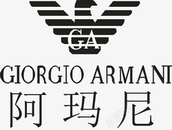 名企LOGO阿尼玛手表logo矢量图图标高清图片