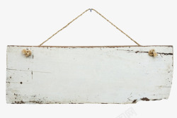 薄板白色斑驳打孔挂着的木板实物高清图片