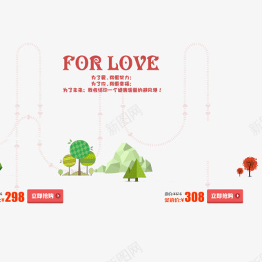 英文字体图标图标