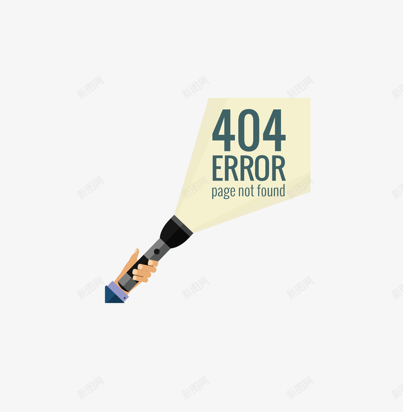手电筒样式404错误矢量图ai免抠素材_新图网 https://ixintu.com 404 Internet 个性 代码 卡通 手电筒 服务器 电脑 网站 网络 计算机 错误 矢量图