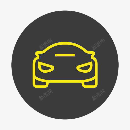 汽车黄色卡通洗车图标png_新图网 https://ixintu.com logo在线生成 logo生成器 文字 汽车 汽车养护 洗车 洗车LOGO 简约 黄色
