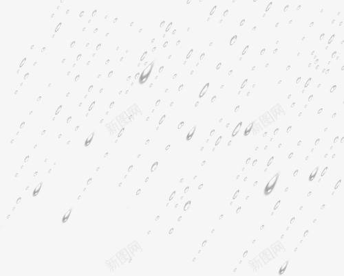 下雨png免抠素材_新图网 https://ixintu.com 下雨 阴雨天气 雨 雨水 雨滴