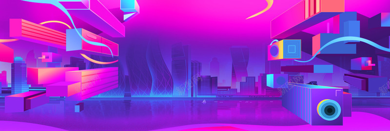 数码产品双十一紫色渐变双十一海报背景背景