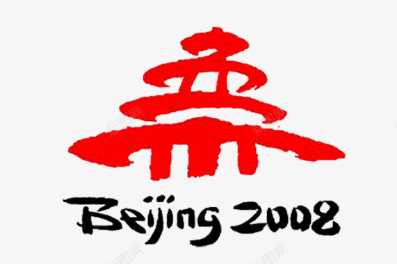 北京奥运会logo创意图标图标