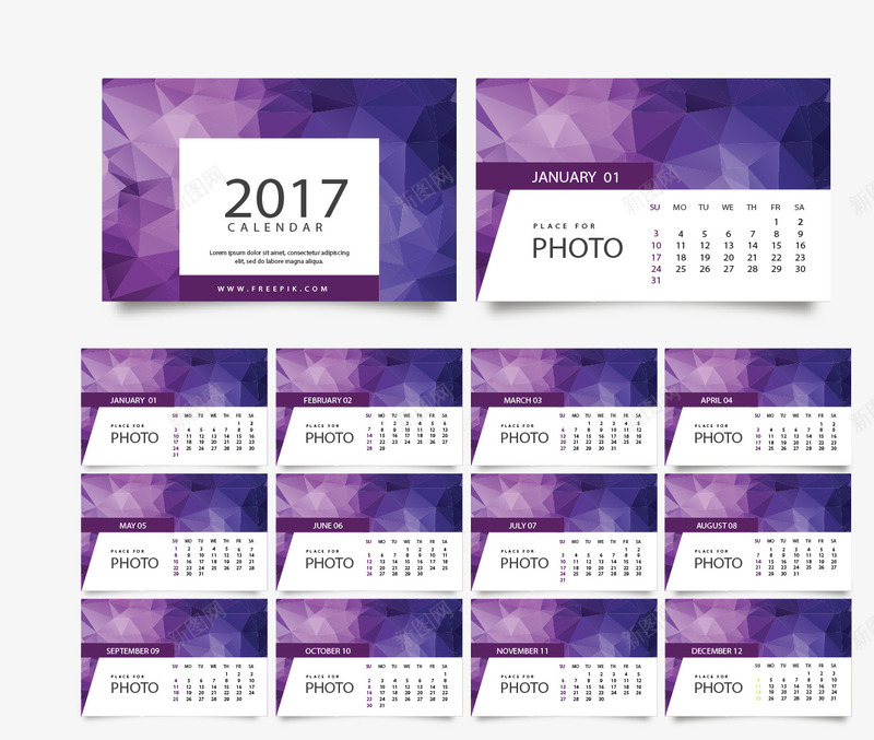 紫色商务台历套装矢量图eps免抠素材_新图网 https://ixintu.com 几何 台历 商务 矢量素材 紫色 钻石 矢量图