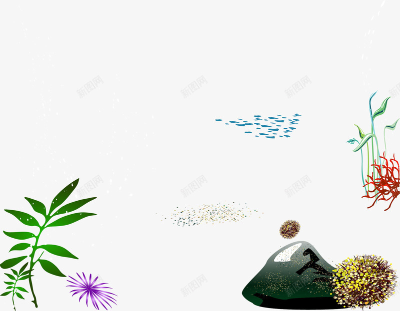 海底生物植物装饰png免抠素材_新图网 https://ixintu.com 海底植物 海底生物