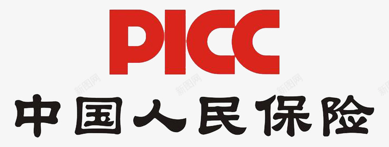 公司新闻发布会中国人民保险PICC标志图标图标