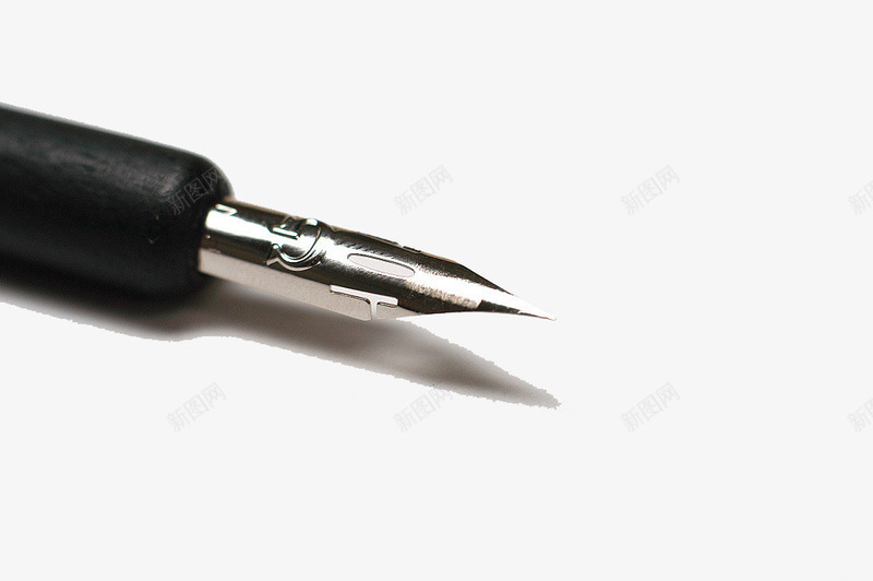 一支钢笔png免抠素材_新图网 https://ixintu.com 书写 学习用品 尖头 文具 笔 签字笔 钢笔 黑色钢笔
