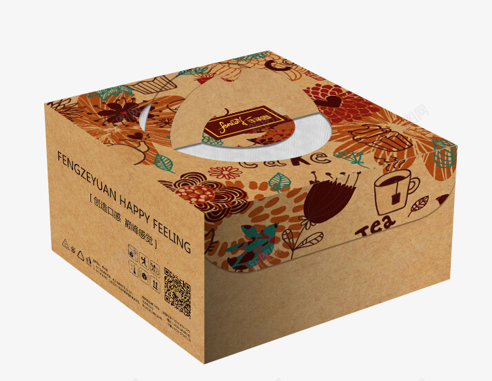 外包装盒子png免抠素材_新图网 https://ixintu.com 包装盒 盒子元素 设计盒子 长方体