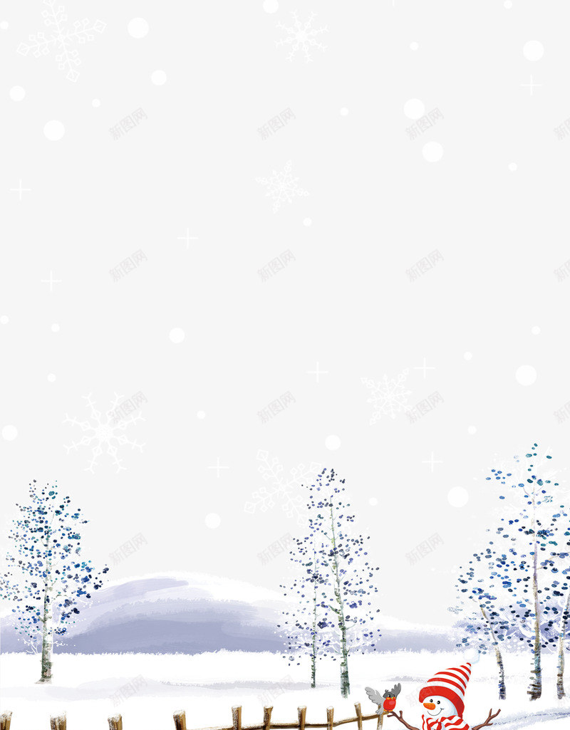 下雪的乡间小路psd免抠素材_新图网 https://ixintu.com PNG免抠图 PNG免抠图下载 下雪标志 冬天 圣诞节 大雪纷飞 树木 雪人 雪字体 雪景