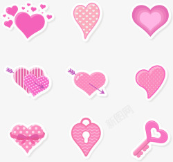 粉色钥匙浪漫的爱情元素矢量图高清图片