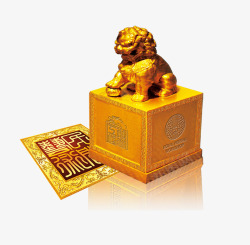 金色印章石狮子素材