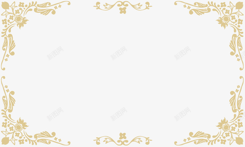 欧式边角相框棕色淡雅png免抠素材_新图网 https://ixintu.com 欧式 相框 边角