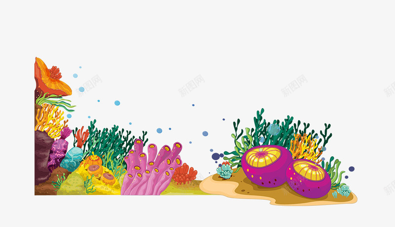 手绘海底世界png免抠素材_新图网 https://ixintu.com 儿童画 卡通手绘 水泡 水草 海底世界 珊瑚