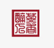 传统古典印章png免抠素材_新图网 https://ixintu.com 传统 印章 古典 方形 红色