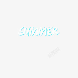 英文SUMMER艺术字素材