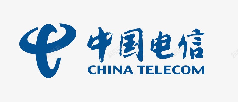 中国电信图标png_新图网 https://ixintu.com china logo telecom 中国电信 矢量标志
