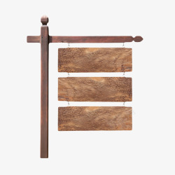 棕色被木架子相互挂着的木板实物素材